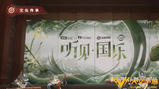 文化传承贴近生活《王者荣耀》荣获本年度新华社IP指数游戏类首位