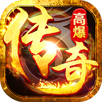出击吧师兄