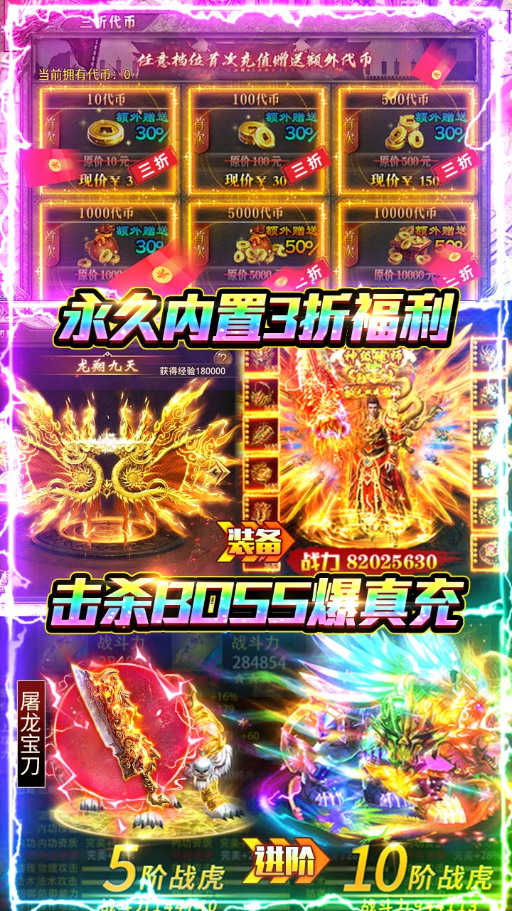 海狼 简介图（图5）