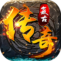 海蛇传奇欢乐版