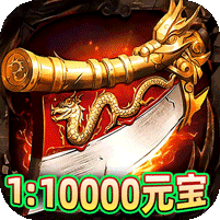 剑雨九天 剑雨九天