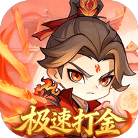 灵剑仙师