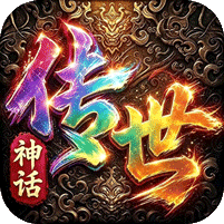萌新出击