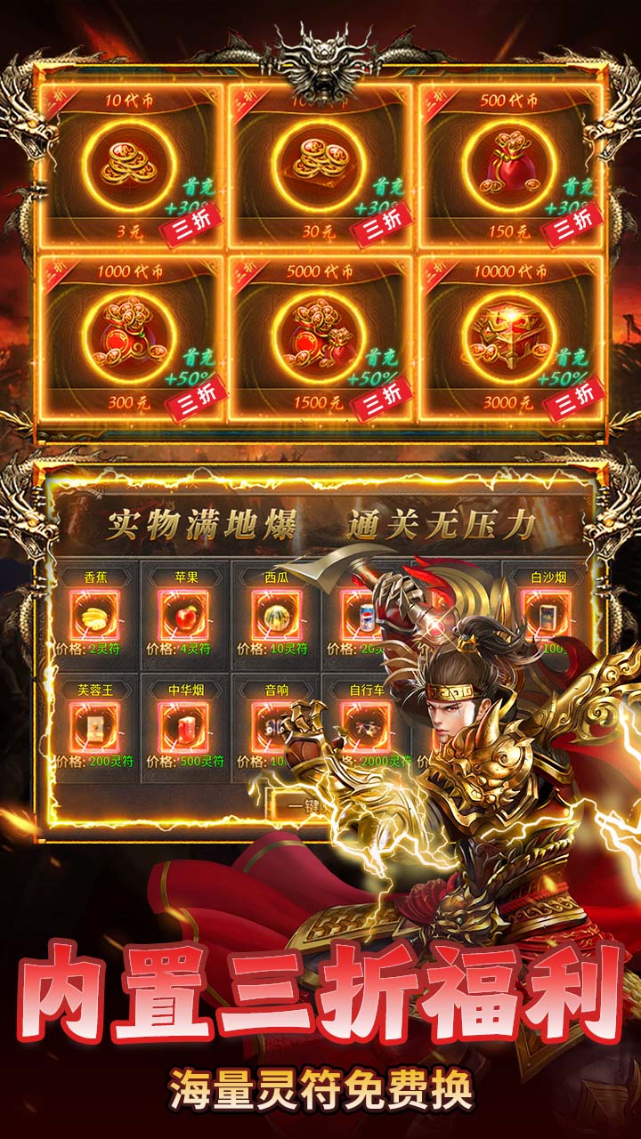 破镜重圆 简介图（图5）
