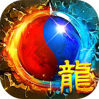 破镜重圆
