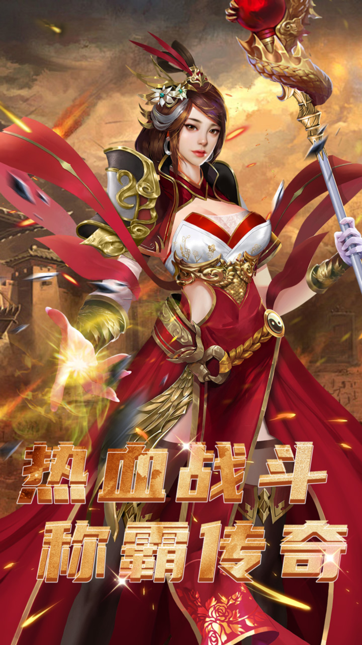 乾坤大挪移游戏截图0