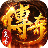 全民祖玛 全民祖玛