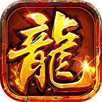 全民祖玛