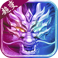 神域苍穹