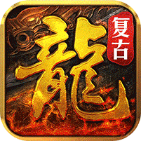 神域苍穹 神域苍穹