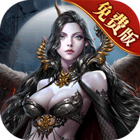 天使纪元 天使纪元