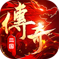 武林盛典