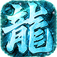 武林盛典