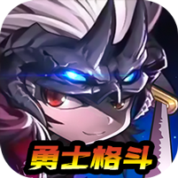 无双之王