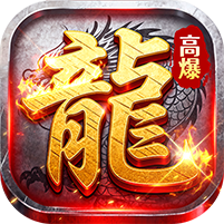 无畏之刃
