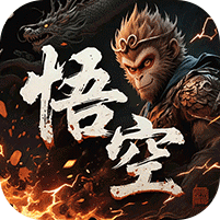 王者战神 王者战神