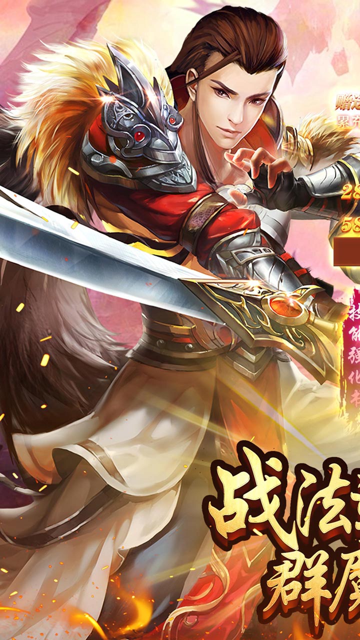 致命狙击 简介图（图1）
