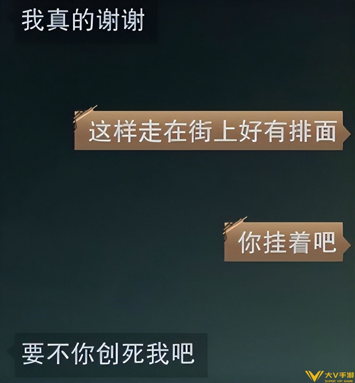 一梦江湖：全新坐骑上线，拉风的行走方式引热议，水上漂属于是！