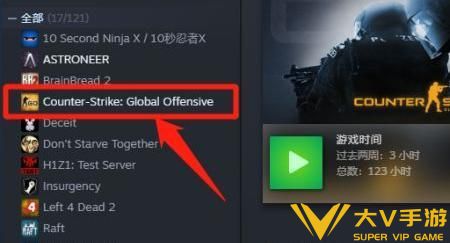 csgo截图保存位置