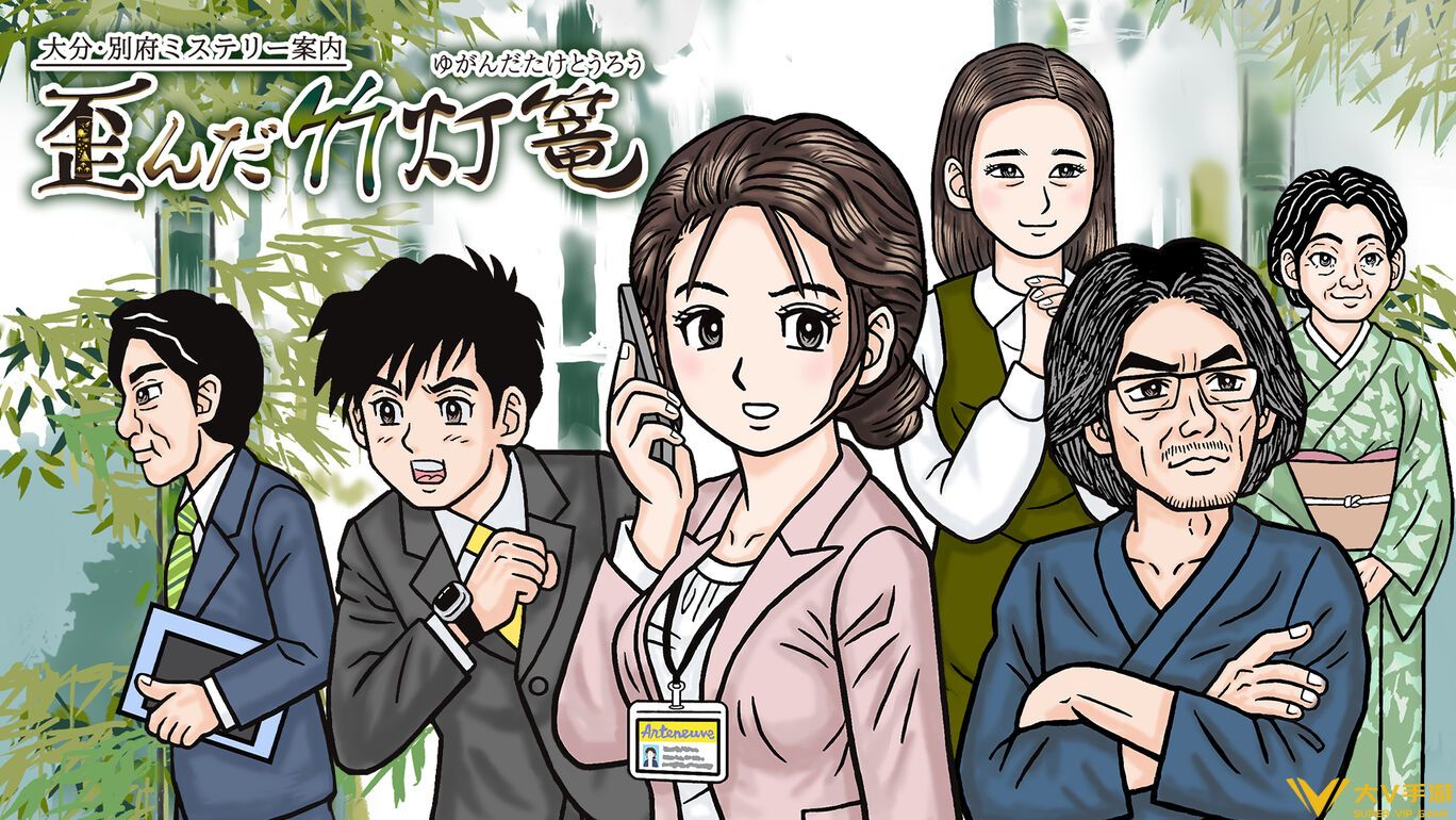 本周FAMI通新作评分《最终幻想 节奏剧场》35分