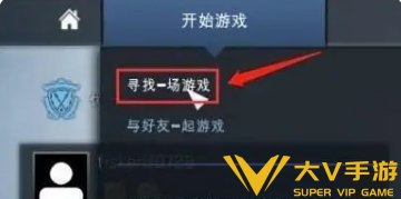 csgo竞技模式进入攻略