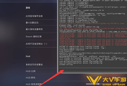 csgo换左手开火秘籍