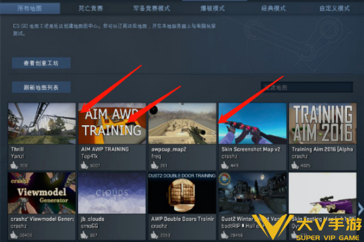 csgo训练营进入攻略