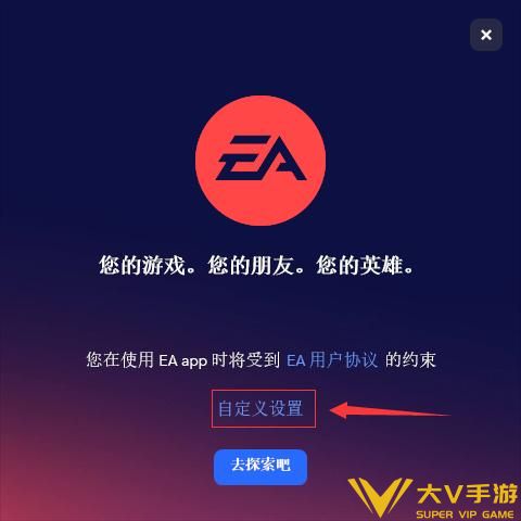 apex英雄steam下载秘籍（apex eaapp下载秘籍）