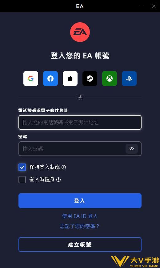 apex英雄steam下载秘籍（apex eaapp下载秘籍）