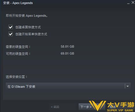 apex英雄steam下载秘籍（apex eaapp下载秘籍）