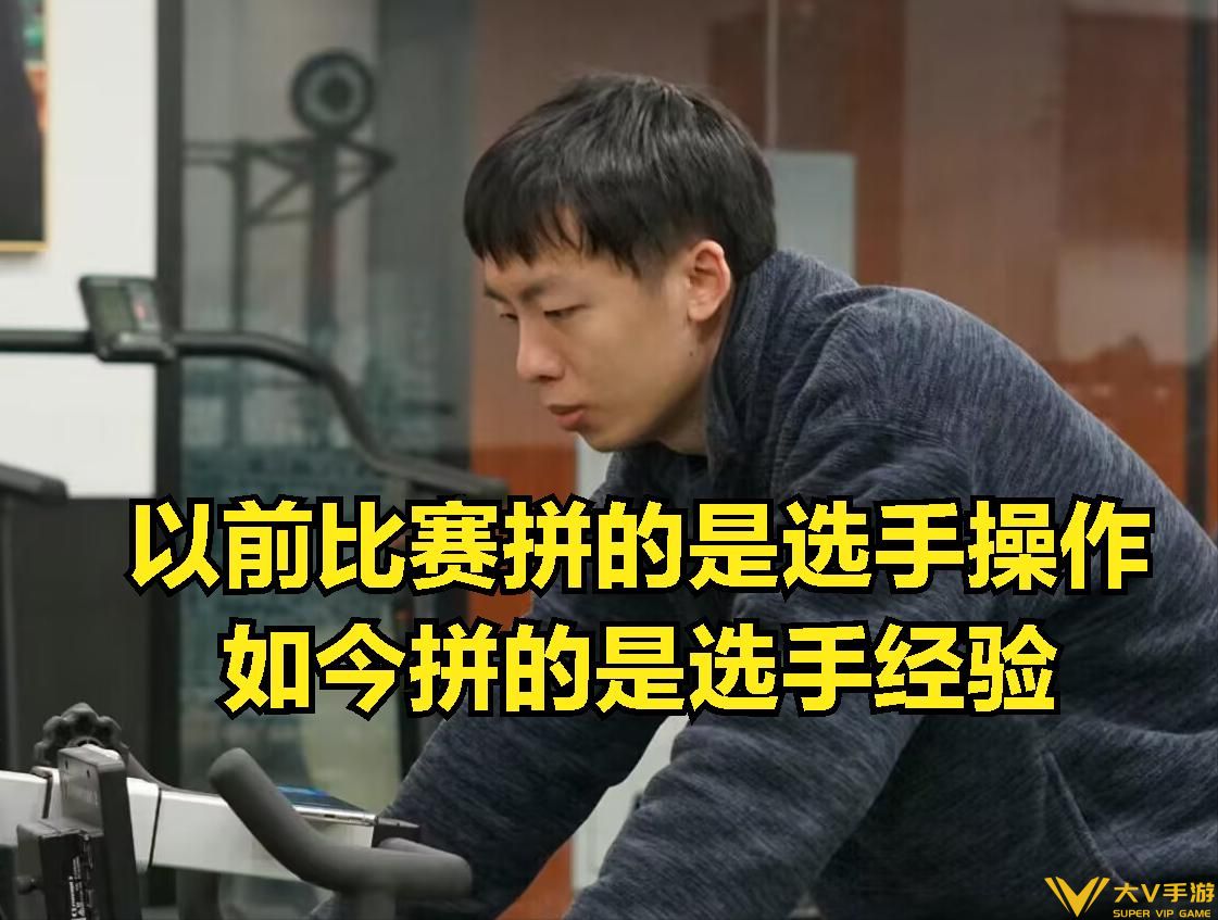 阿水锐评LPL新人AD实力：有人操作平庸，但很幸运没碰见过巅峰UZI