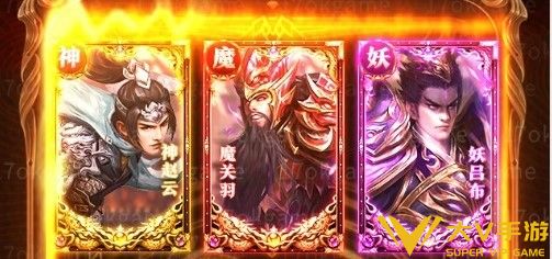 神魔新三国激活码有哪些 神魔新三国激活码2022最新