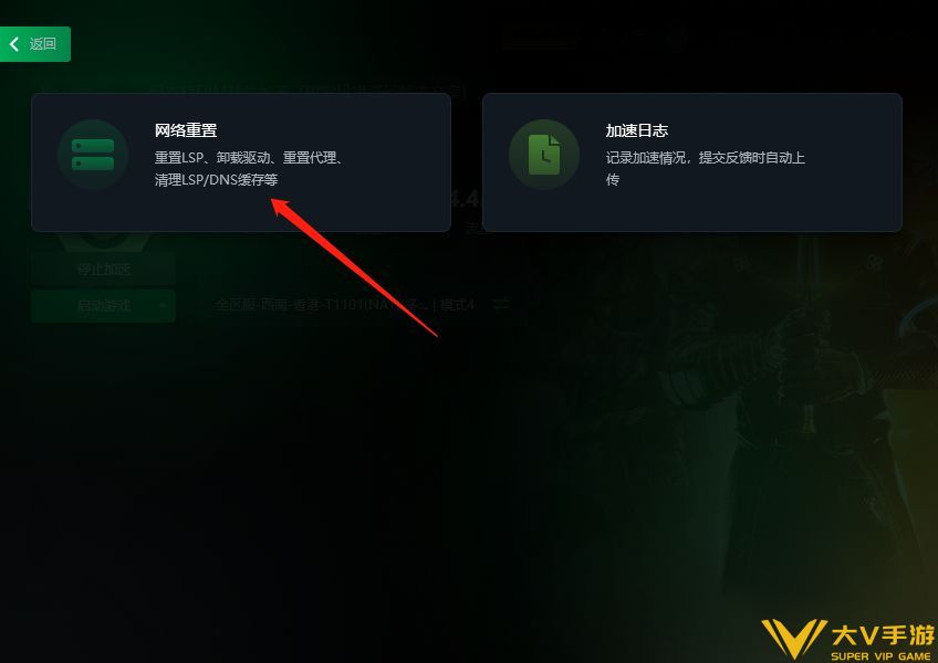 dota2登录不上服务器怎样办（dota2无法连接至steam解决秘籍分享）