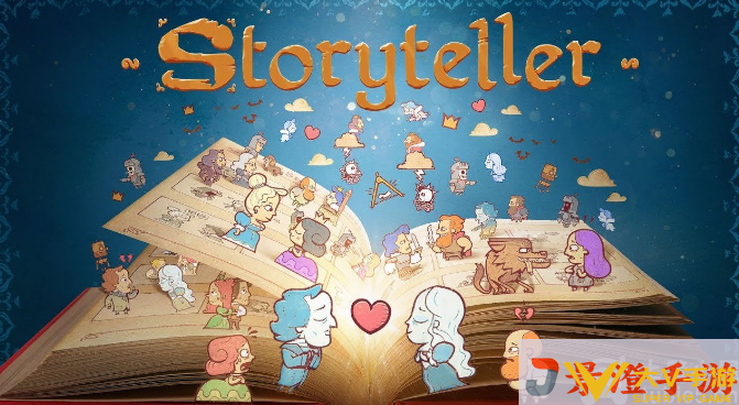 Storyteller第三章怎样过(Storyteller第三章通关图文解析)