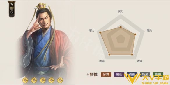 三国志战棋版纳降状态怎样样(纳降状态效果详解)