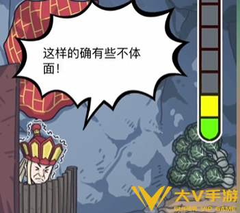 沙雕日记救师傅脱离魔爪有什么技巧呢(沙雕日记救师傅脱离魔爪通关秘籍)