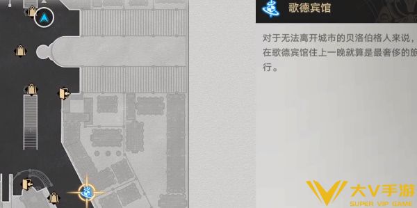 崩坏星穹铁道通缉令图片合成秘籍(崩坏星穹铁道通缉令图片制作技巧分享)