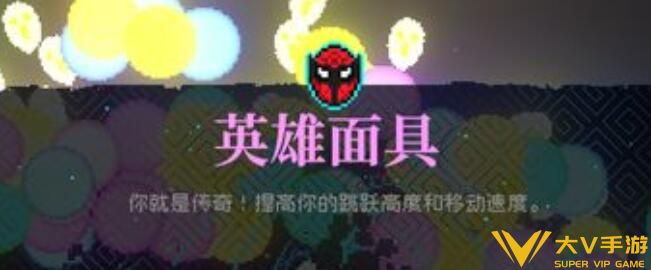 霓虹深渊无限版本答案是怎样(霓虹深渊无限版本答案一览)