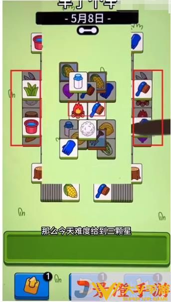 羊了个羊羊羊大世界5.8怎样玩(羊了个羊羊羊大世界5.8玩法详解)