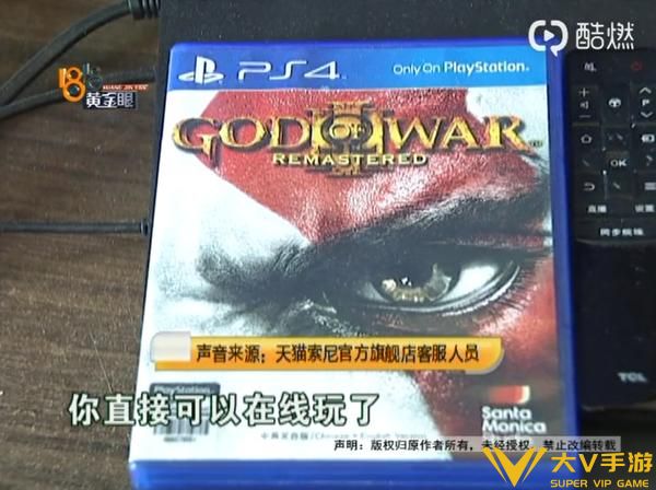 网上怎样下载ps4游戏（ps4线上下载）