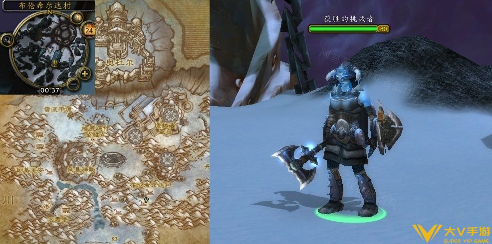 魔兽世界卫冕战任务怎样做_wow怀旧服卫冕战任务秘籍