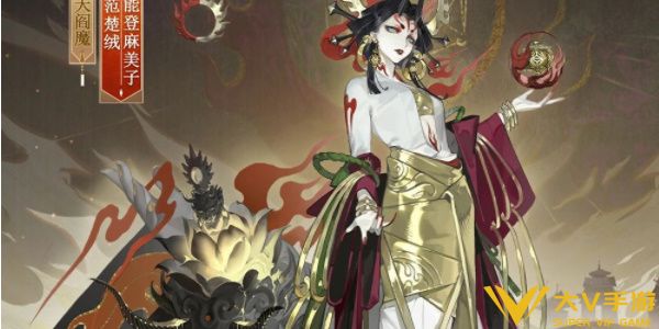 《阴阳师》全新文藏寄意系列皮肤获取秘籍