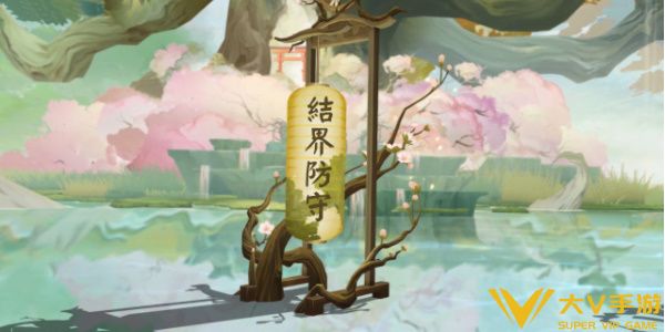 《阴阳师》全新通用鲤鱼旗皮肤获取秘籍