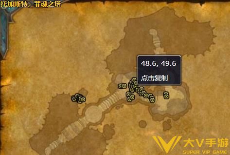 魔兽世界丧魂夺命者哪里刷_wow9.0丧魂夺命者位置坐标