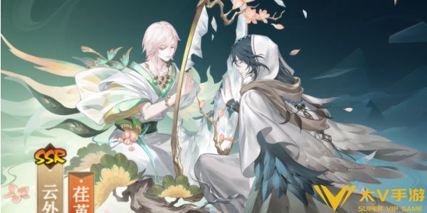 《阴阳师》云外镜新皮肤荏苒冬春获取秘籍