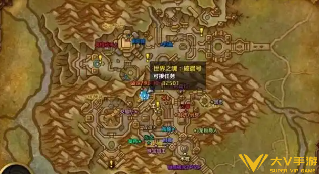 魔兽世界wow做好准备任务流程秘籍