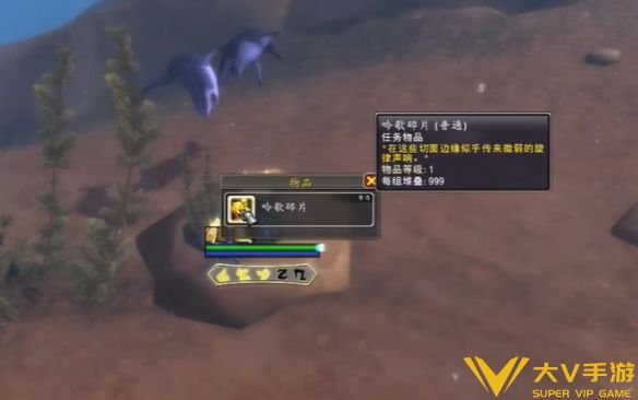 魔兽世界试水深浅任务秘籍_wow11.0.7试水深浅任务怎样做