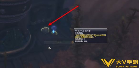 魔兽世界试水深浅任务秘籍_wow11.0.7试水深浅任务怎样做