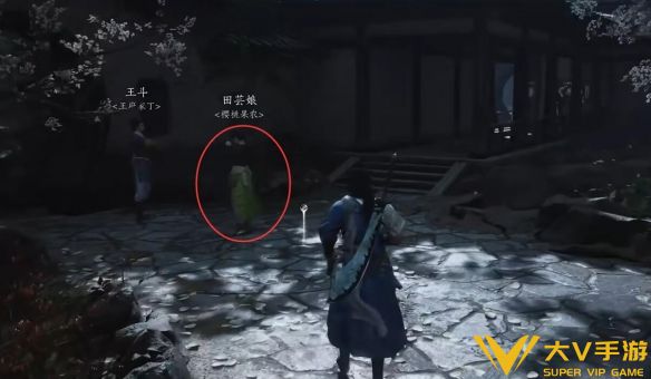 《燕云十六声》一药千金任务秘籍
