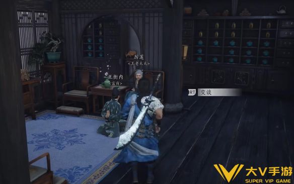 《燕云十六声》一药千金任务秘籍